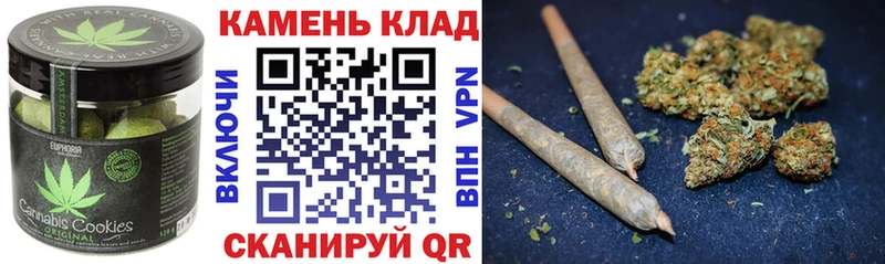 ОМГ ОМГ зеркало Пустошка Печенье с ТГК конопля
