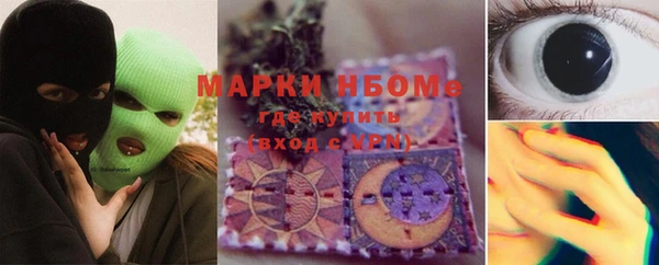 прущие крисы Алзамай