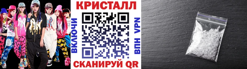 ссылка на мегу   Пустошка  Первитин мет  хочу  