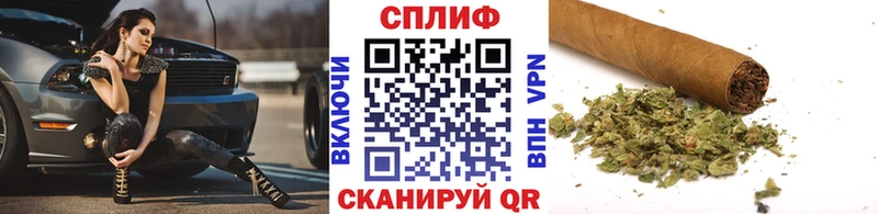 Конопля VHQ  купить наркоту  Пустошка 